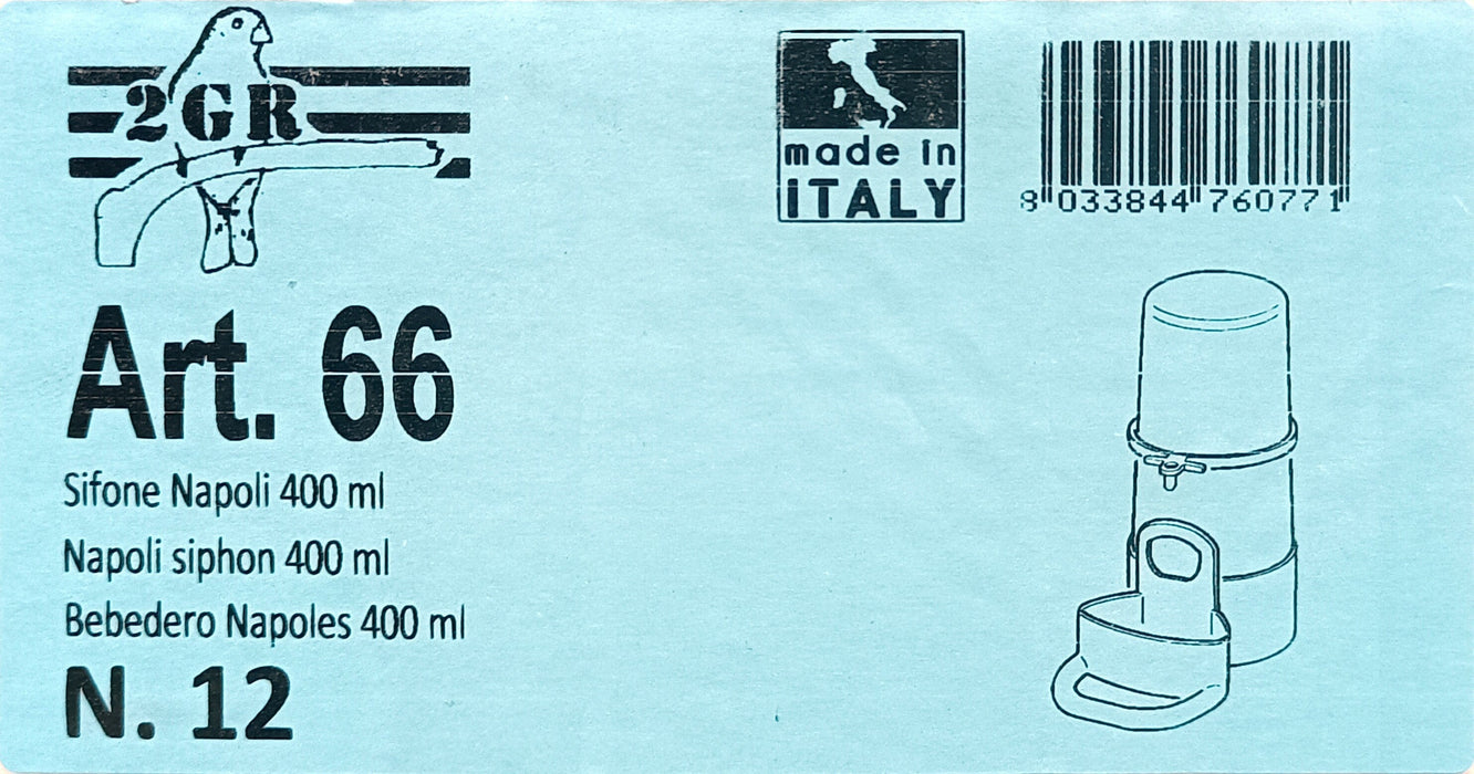 2GR Napoli siphon 13.5 oz Art. 066 - New York Bird Supply