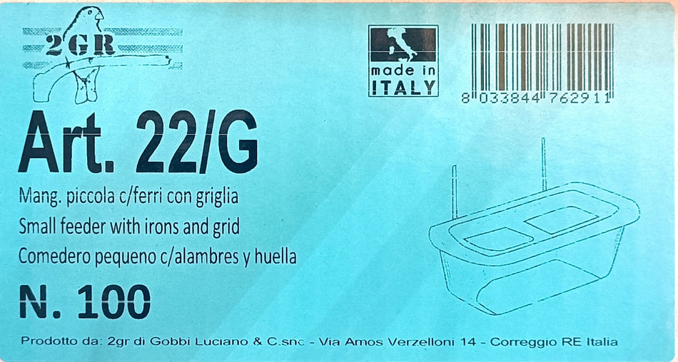 2GR Small Feeder with Irons and Grid Art. 022G - New York Bird Supply