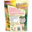 Brown's Tropical Carnival Gourmet Treats Fruit & Nut Parrot-Macaw Big Bites! 10 oz